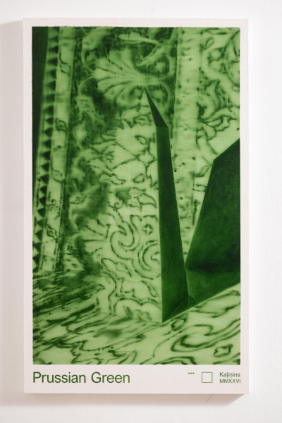 Prussian Green No. 2, 2026. Oil on linen canvas, 100 × 60 × 3 cm